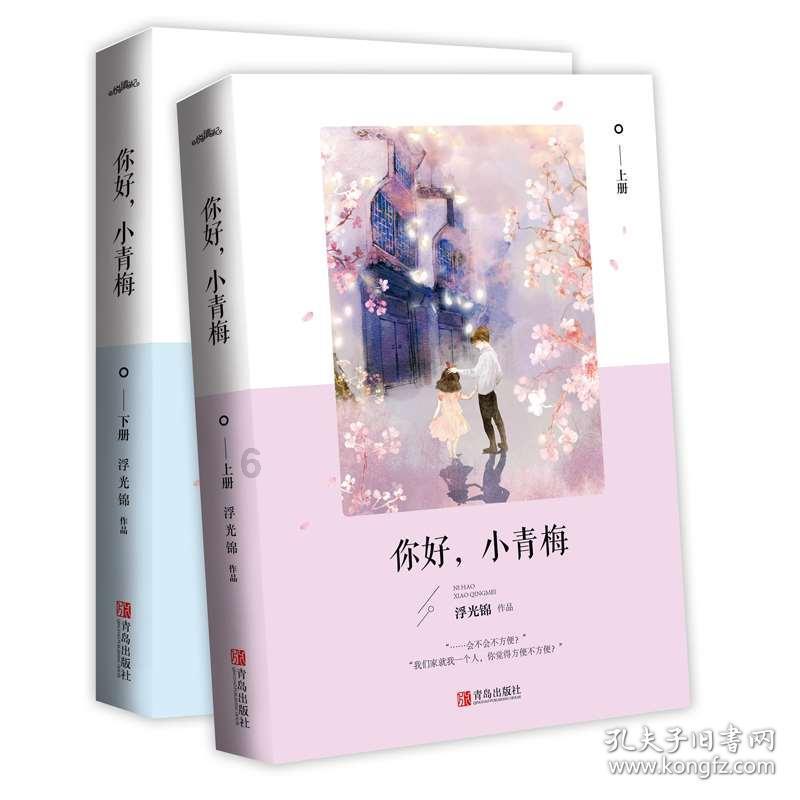 上古卷轴5