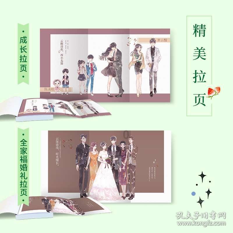加拿大鹅盘中异动 股价大涨5.00%报12.07美元