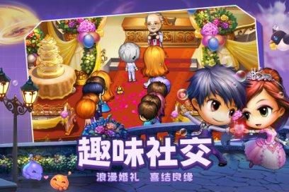 夏季为什么容易被烫伤？
