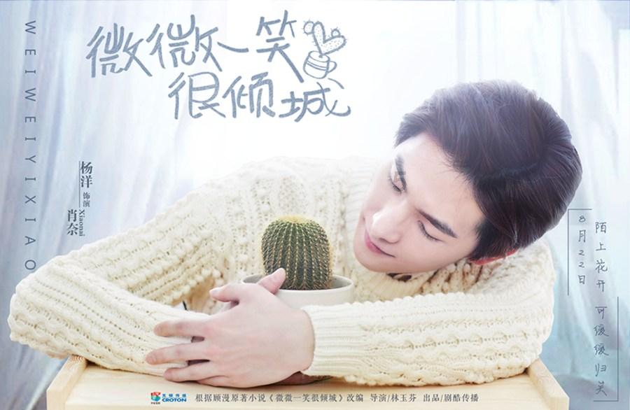 方根书简