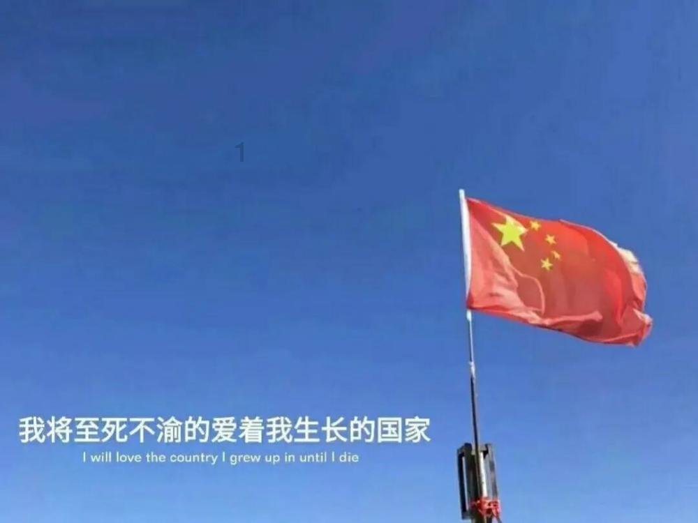 武林立志传