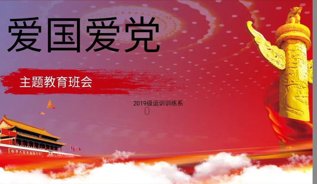 贡献“金点子”探讨好路子