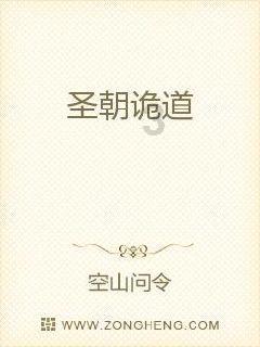 【新版】新东方新概念英语4册，剑桥口语4册霍娜，田静，李延隆全套【完结】